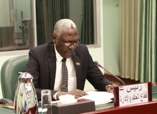 قطاع الحكم والإدارة بمجلس الوزراء يعقد إجتماعاً قطاع الحكم والإدارة بمجلس الوزراء يعقد إجتماعاً