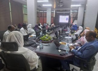 الإحتفال بيوم الإحصاء الإفريقي بالتركيز على التعداد الزراعي الشامل الإحتفال بيوم الإحصاء الإفريقي بالتركيز على التعداد الزراعي الشامل