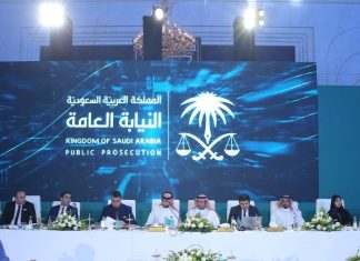 بمشاركةالسودان الاجتماع السنوي الثاني لنواب العموم العرب يختم اعماله بجدة بمشاركةالسودان الاجتماع السنوي الثاني لنواب العموم العرب يختم اعماله بجدة