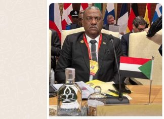السودان يشارك في المؤتمر الثالث لمكافحة تمويل الإرهاب بنيودلهي السودان يشارك في المؤتمر الثالث لمكافحة تمويل الإرهاب بنيودلهي
