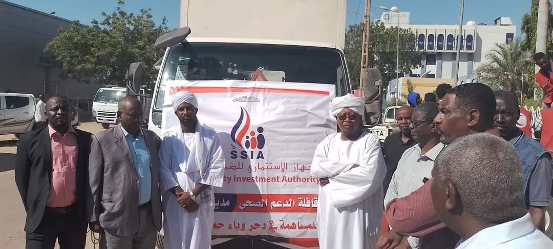 قافلة الجهاز الإستثماري للضمان الاجتماعي الصحية تصل شمال كردفان قافلة الجهاز الإستثماري للضمان الاجتماعي الصحية تصل شمال كردفان