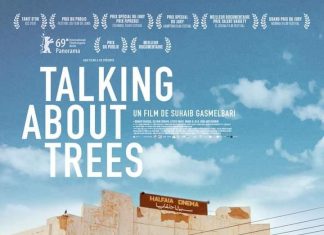 تظاهرة السينما الأفريقية تختتم فعالياتها اليوم تظاهرة السينما الأفريقية تختتم فعالياتها اليوم