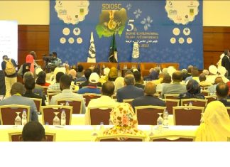 بدء المؤتمر الخامس للحبوب الزيتية والبقوليات بكورنثيا بدء المؤتمر الخامس للحبوب الزيتية والبقوليات بكورنثيا