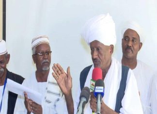 والي كسلا يؤكد أهمية التدريب ورفع قدرات المعلمين والي كسلا يؤكد أهمية التدريب ورفع قدرات المعلمين