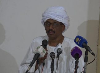 برعاية وزارة الثقافة : قيام ملتقي السلطنة الزرقاء الثاني برعاية وزارة الثقافة : قيام ملتقي السلطنة الزرقاء الثاني
