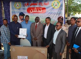 تدشين مبادرة مشاهدة كأس العالم بوسط دارفور تدشين مبادرة مشاهدة كأس العالم بوسط دارفور