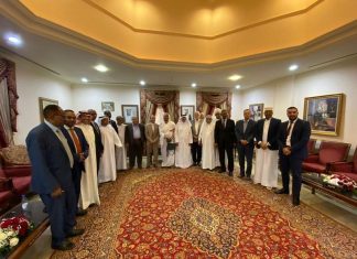 سفير السعودية بالخرطوم يشارك السفارة القطرية احتفالها بافتتاح المونديال سفير السعودية بالخرطوم يشارك السفارة القطرية احتفالها بافتتاح المونديال