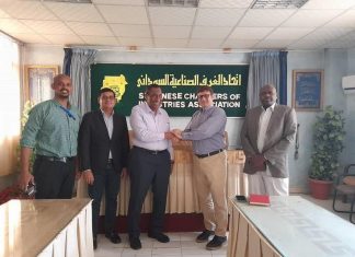المجلس الهندي لترويج صادرات الحبوب الزيتية يلتقي اتحاد الغرف التجارية المجلس الهندي لترويج صادرات الحبوب الزيتية يلتقي اتحاد الغرف التجارية