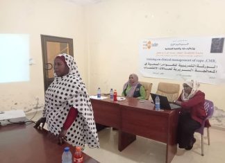 تنظيم ورشة حول مكافحة العنف ضد المرأة والطفل بالدمازين تنظيم ورشة حول مكافحة العنف ضد المرأة والطفل بالدمازين