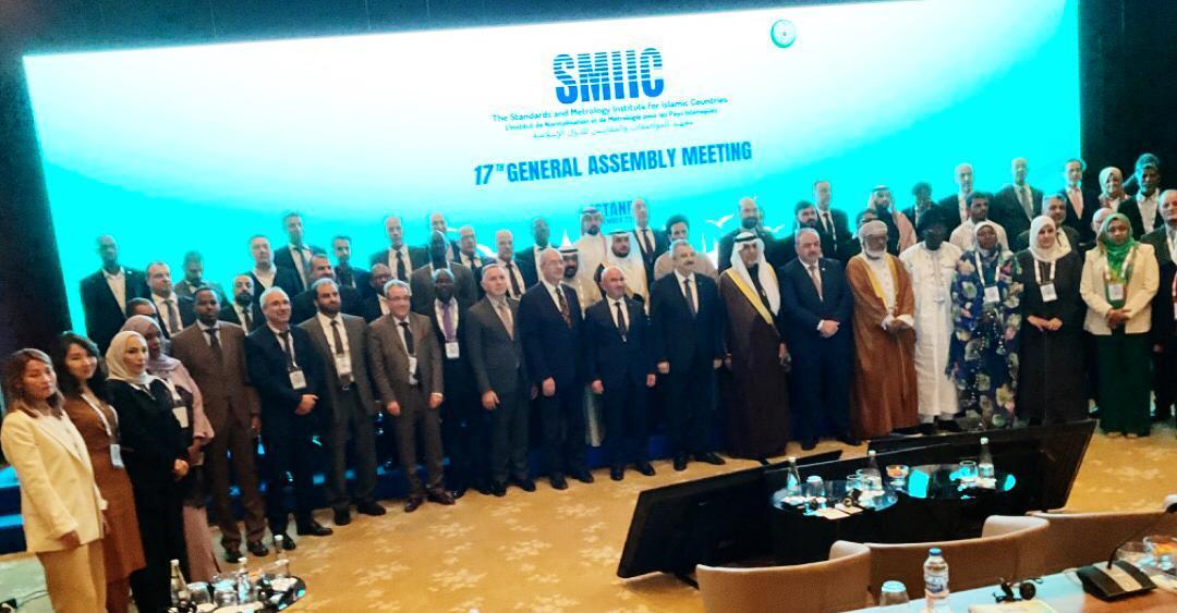 السودان يشارك في إجتماعات معهد المواصفات للدول الإسلامية السودان يشارك في إجتماعات معهد المواصفات للدول الإسلامية