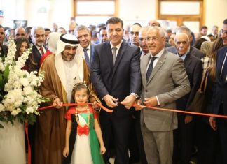 المنظمة العربية للتنميةالزراعية تشارك في المهرجان الدولي الرابع للتمور الأردنية المنظمة العربية للتنميةالزراعية تشارك في المهرجان الدولي الرابع للتمور الأردنية