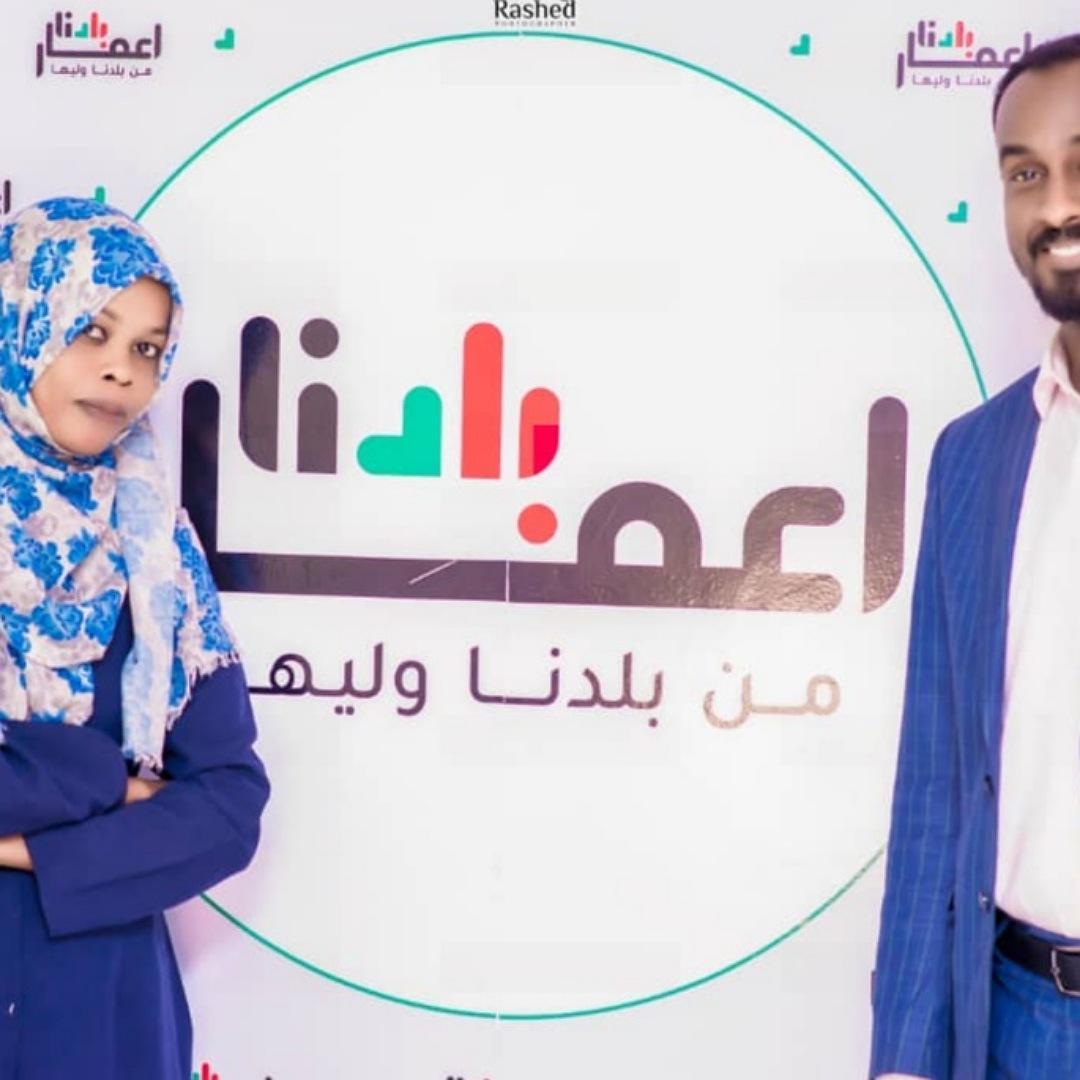 مشروع لبناء 600 وحدة سكنية لمتضرري السيول بست ولايات مشروع لبناء 600 وحدة سكنية لمتضرري السيول بست ولايات