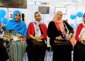 صحة الخرطوم تشارك فى فعاليات معرض السودان لتكنولوجيا وتقنيةالمعلـومات السنوى صحة الخرطوم تشارك فى فعاليات معرض السودان لتكنولوجيا وتقنيةالمعلـومات السنوى