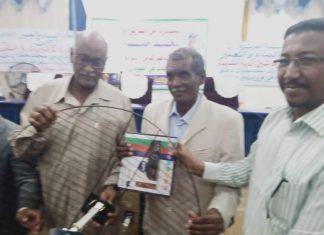 تدشين مبادرة نائب رئيس مجلس السيادة لمشاهدة كأس العالم بالجزيرة تدشين مبادرة نائب رئيس مجلس السيادة لمشاهدة كأس العالم بالجزيرة