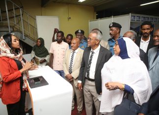 بدء أعمال معرض السودان لتكنولوجيا المعلومات بدء أعمال معرض السودان لتكنولوجيا المعلومات