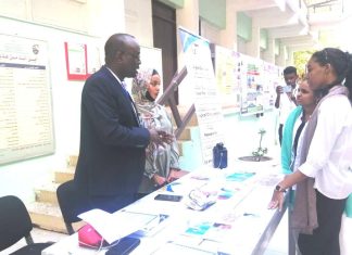 جامعة الخرطوم تحتفل باليوم العالمي لنظم المعلومات الجغرافية جامعة الخرطوم تحتفل باليوم العالمي لنظم المعلومات الجغرافية