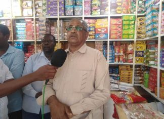 ضبط طن من السلع الفاسدة ومنتهية الصلاحية بمحلية سنجة ضبط طن من السلع الفاسدة ومنتهية الصلاحية بمحلية سنجة
