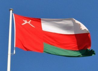 المؤتمر العالمي الثالث لمقاومة مضادات الميكروبات يختتم أعماله المؤتمر العالمي الثالث لمقاومة مضادات الميكروبات يختتم أعماله