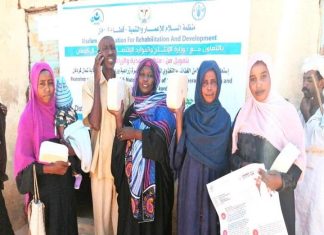 منظمة السلام للإعمار تشرع في تنفيذ مشروع الأمن الغذائي منظمة السلام للإعمار تشرع في تنفيذ مشروع الأمن الغذائي
