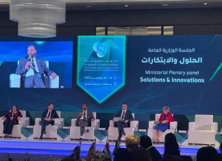 وزير الصحة الاتحادي يؤكد خطورة مضادات الميكروبات والاستخدام غير الرشيد وزير الصحة الاتحادي يؤكد خطورة مضادات الميكروبات والاستخدام غير الرشيد