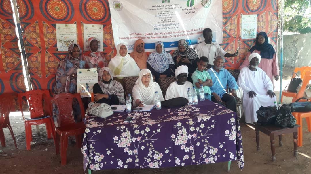 الإئتلاف السوداني ينفذ حملات توعية بأهمية التعليم الإئتلاف السوداني ينفذ حملات توعية بأهمية التعليم