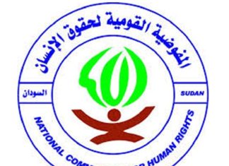 رئيس المفوضية القومية لحقوق الانسان يلتقي والي غرب دارفور رئيس المفوضية القومية لحقوق الانسان يلتقي والي غرب دارفور