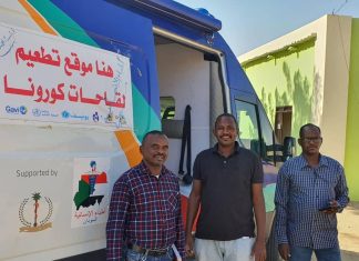 التحصين الموسع بالشمالية:حملة التطعيم بلقاحات كورونا تسير بصورةطيبة التحصين الموسع بالشمالية:حملة التطعيم بلقاحات كورونا تسير بصورةطيبة