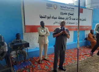والي القضارف يفتتح عددا من آبار المياه بمنطقة أبوالنجا بالولاية والي القضارف يفتتح عددا من آبار المياه بمنطقة أبوالنجا بالولاية