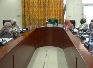 ورشة إستراتيجيات ومناهج صناعة السياسات العامة لمكافحة الاتجار بالبشر ورشة إستراتيجيات ومناهج صناعة السياسات العامة لمكافحة الاتجار بالبشر