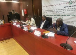 وزارة التنمية العمرانية تؤكد دعمها لمشروعات الاسكان بالسودان وزارة التنمية العمرانية تؤكد دعمها لمشروعات الاسكان بالسودان