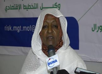 وزراة المالية تغقد ورشة حول ادارة المخاطر الاقتصادية والمالية وزراة المالية تغقد ورشة حول ادارة المخاطر الاقتصادية والمالية