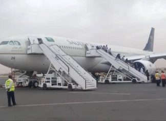 ادارةالسلامة والدفاع المدني بمطار الخرطوم تنفذ تمرين الطوارئ السنوي غدا ادارةالسلامة والدفاع المدني بمطار الخرطوم تنفذ تمرين الطوارئ السنوي غدا