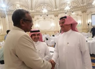 السودان يشارك في ورشة شبكة الأحياء المائية بالشرق الأوسط السودان يشارك في ورشة شبكة الأحياء المائية بالشرق الأوسط