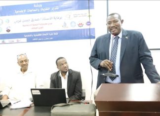 صديق فرينى :معالجات واساليب مبتكرةلتطوير العمل مع شريحة فاقدي الرعايةالأسرية صديق فرينى :معالجات واساليب مبتكرةلتطوير العمل مع شريحة فاقدي الرعايةالأسرية