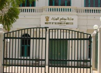 السودان.. قوى سياسية تبدأ الترشيحات لرئاسة الوزراء السودان.. قوى سياسية تبدأ الترشيحات لرئاسة الوزراء