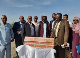 النيل الأبيض:التباحث حول تطوير الابحاث الجيلوجية والارتقاء بعملية التعدين بالولاية النيل الأبيض:التباحث حول تطوير الابحاث الجيلوجية والارتقاء بعملية التعدين بالولاية