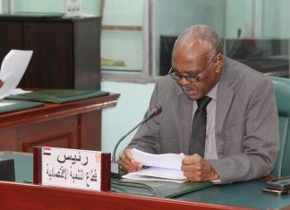 قطاع التنمية الإقتصادية يستعرض مشروع أنظمة الطاقة الشمسية الصغيرة قطاع التنمية الإقتصادية يستعرض مشروع أنظمة الطاقة الشمسية الصغيرة
