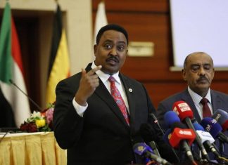 الإيقاد تؤكد وقوفها مع السودان كدولة أفريقية ذات أهمية إستراتيجية الإيقاد تؤكد وقوفها مع السودان كدولة أفريقية ذات أهمية إستراتيجية