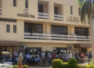 السودان .. مسرح اللامعقول .. دار المحامين مثالاََ ! السودان .. مسرح اللامعقول .. دار المحامين مثالاََ !