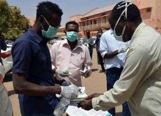 يبدأ بتشنج وهياج.. 100 إصابة بوباء مجهول في السودان ..القصة كاملة يبدأ بتشنج وهياج.. 100 إصابة بوباء مجهول في السودان ..القصة كاملة
