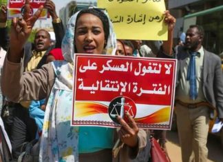 اتفاق في أفق أزمة السودان.. هل ينهي حكم العسكر؟ اتفاق في أفق أزمة السودان.. هل ينهي حكم العسكر؟