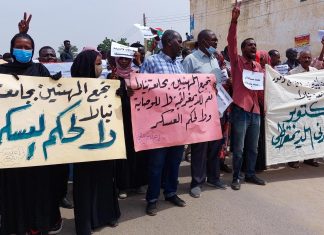اتفاق وشيك بين الفرقاء.. فهل ينهي الأزمة السياسية في السودان؟ اتفاق وشيك بين الفرقاء.. فهل ينهي الأزمة السياسية في السودان؟
