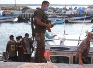 القضاء المغربي يحكم بسجن 14 مهاجرا سودانيا 3 سنوات القضاء المغربي يحكم بسجن 14 مهاجرا سودانيا 3 سنوات