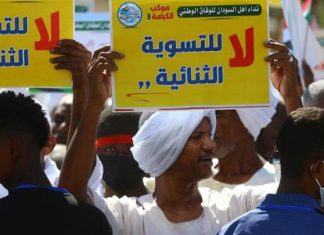 السودان: بدء العد التنازلي للتسوية بين العسكر والمدنيين السودان: بدء العد التنازلي للتسوية بين العسكر والمدنيين