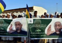 ماذا تحمل عودة الميرغني إلى السودان؟ ماذا تحمل عودة الميرغني إلى السودان؟