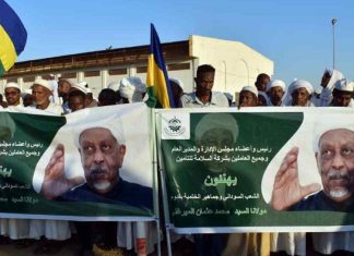 ماذا تحمل عودة الميرغني إلى السودان؟ ماذا تحمل عودة الميرغني إلى السودان؟