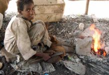 “أطفال الذهب” في السودان… مراجل الأحلام المصهورة "أطفال الذهب" في السودان... مراجل الأحلام المصهورة