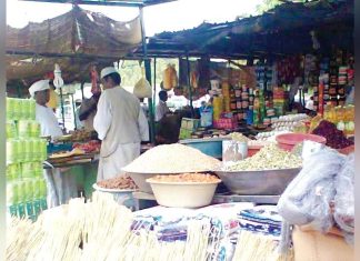 التسوية السياسية في السودان.. تأثيرات محتملة على موازنة 2023 التسوية السياسية في السودان.. تأثيرات محتملة على موازنة 2023