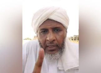 هل يطرق “الإرهاب” أبواب السودان؟ هل يطرق "الإرهاب" أبواب السودان؟