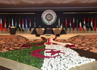 القمة العربية: “إعلان الجزائر” يتمسك بمبادرة السلام ويدعم فلسطين للحصول على عضوية كاملة بالأمم المتحدة القمة العربية: “إعلان الجزائر” يتمسك بمبادرة السلام ويدعم فلسطين للحصول على عضوية كاملة بالأمم المتحدة